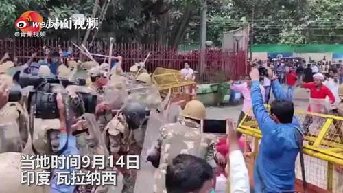 GreaterNoida和印度的北方邦是什么关系?和新德里是什么关系?印度·新 