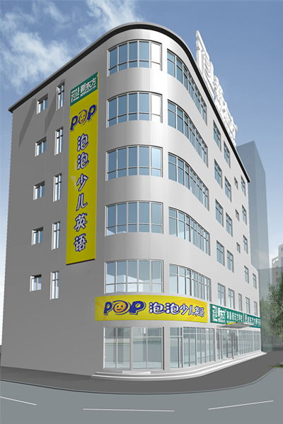 南昌新东方烹饪学校怎样