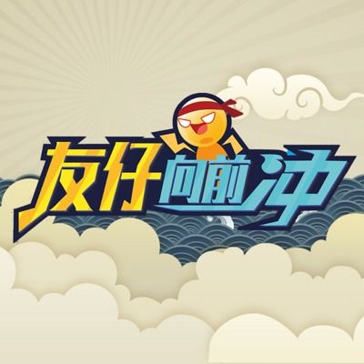 生活服务类节目，生活服务类节目主持稿