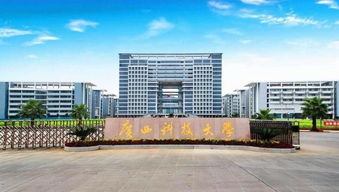 广西最好的大学排名前十