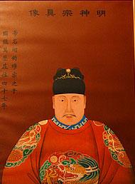 明穆宗朱载垕怎么死的