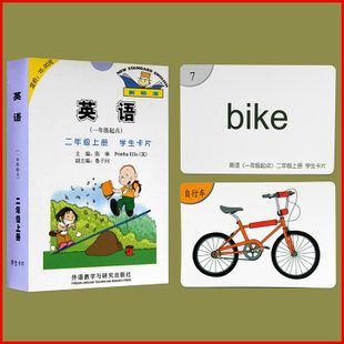 学习英语有什么好方法