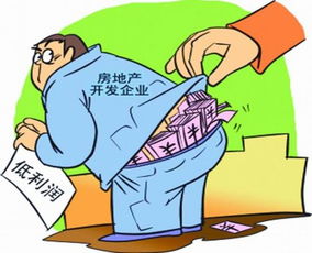 什么是容积率??怎么计算??