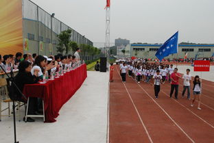 大学生运动会开幕式解说词