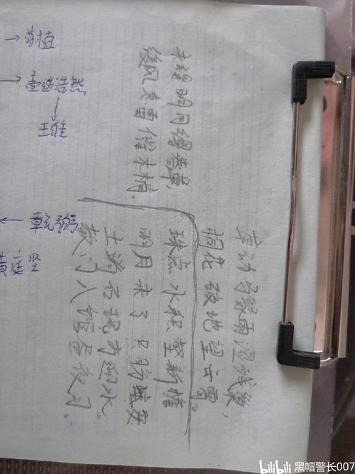 生活随心的快乐句子