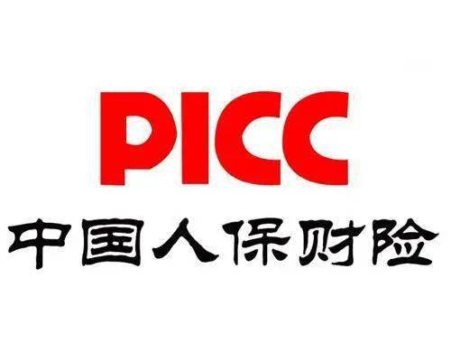 2022人保财险校园招聘面试在线上吗?