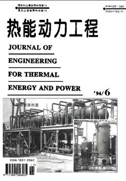 热能动力工程技术是干什么的