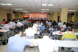 2018年广西会计继续教育网登录入口