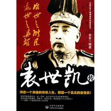 “子治市之能臣,乱世之枭雄”出自谁口,为何这样说