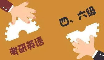 了解的英语，了解的英语短语