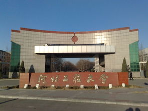 河北省大学保研情况,12所高校保研率均不到10%,保研有难度?