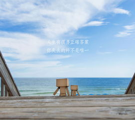 表达收获满满的句子