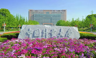 中国计量大学湖州研究院好吗