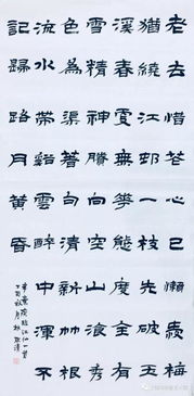 有志者事竟成是谁写的