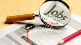 急需找工作，本人急需找工作