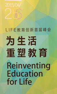 教育宣言，教育宣言一句话简洁幼儿园