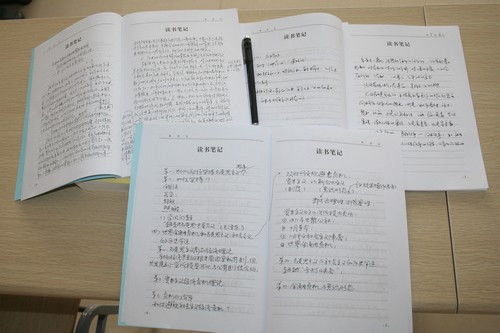 读书笔记的正确格式，读书笔记的正确格式图片