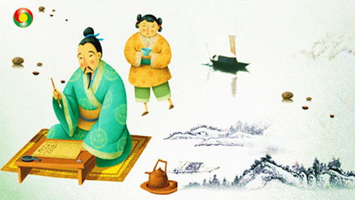 尊师重道的意思是什么