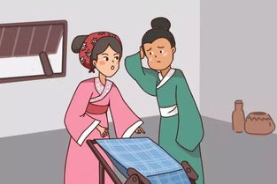 半途而废的意思是什么