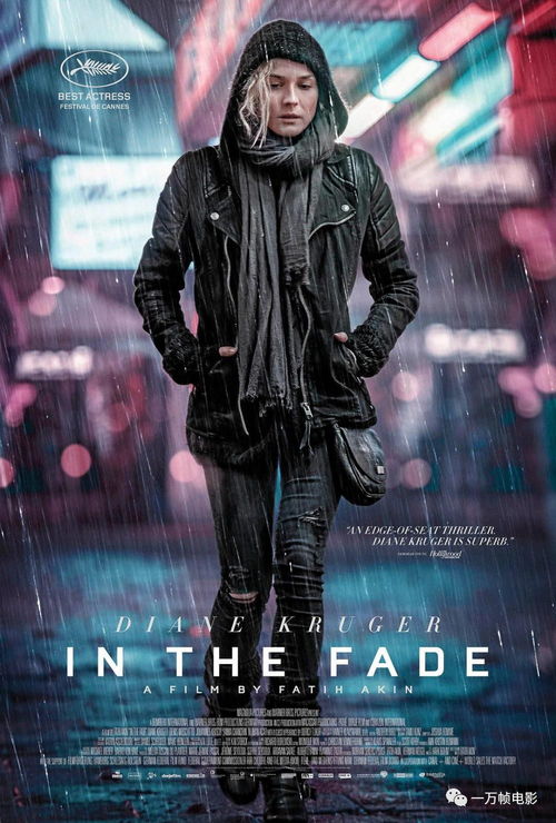 没有谁的幸运,凭空而来