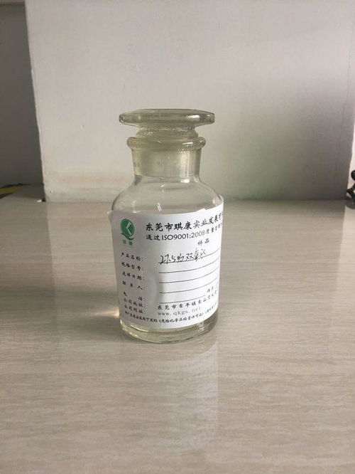 高锰酸钾和双氧水反应，高锰酸钾和双氧水反应的离子方程式