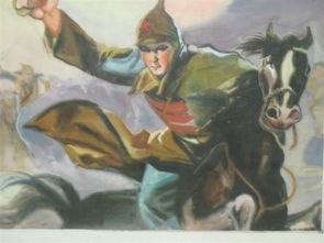 《钢铁是怎样炼成的》第四章概括是什么?