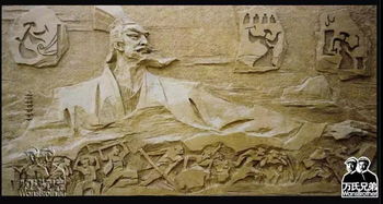 赵陀，赵陀中学怎么样