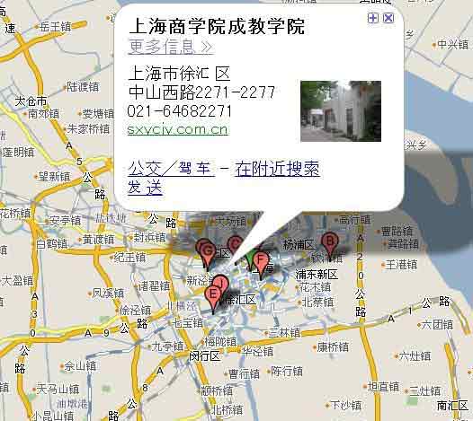 上海商学院地址，上海商学院地址(奉浦校区)