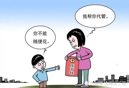 形容母亲对孩子的爱的句子