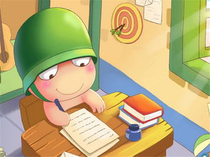 写给数学老师的一封信400字左右