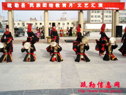 民族团结教育月，民族团结教育月从哪一年开始