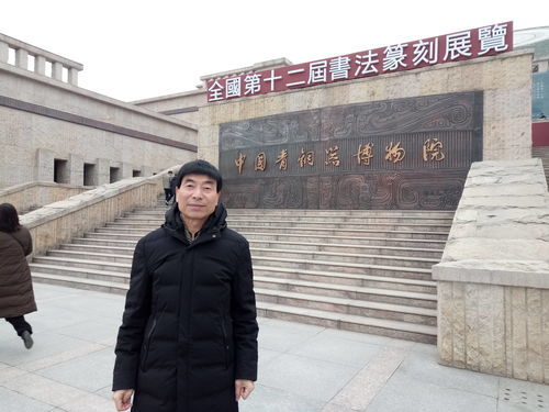 孜孜矻矻，孜孜矻矻和皓首穷经的区别