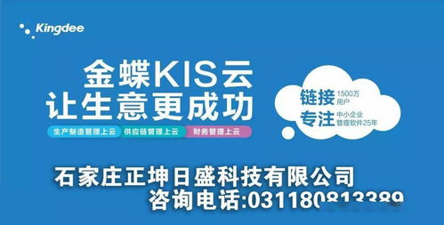 石家庄方大科技园都有哪些企业在招聘,招聘什么职位?