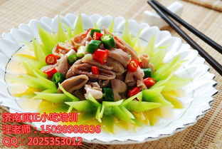 凉菜菜谱，凉菜菜谱大全带图片