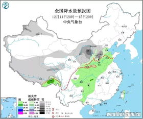 洛阳的气候怎样