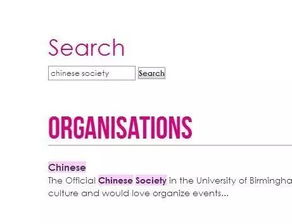 大功告成怎么造句