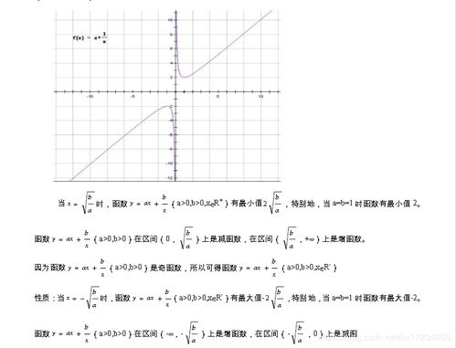 球的表面积计算公式是什么?