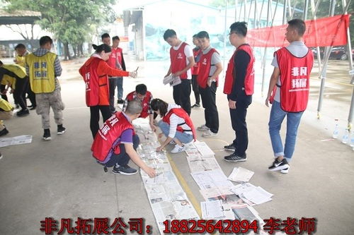 大学生素质拓展，大学生素质拓展活动有哪些