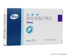 腐女在哪些网站找的钙片?