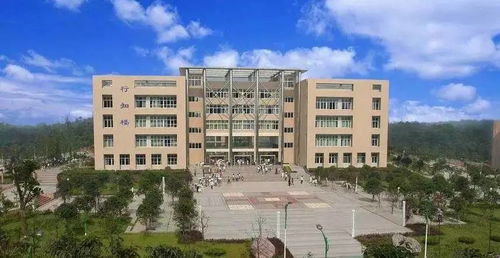 乐山师范学院是几本院校?