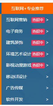 计算机学什么比较好