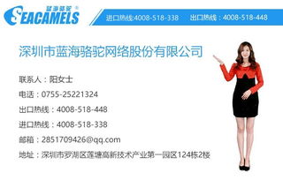 外贸知识，外贸知识点汇总