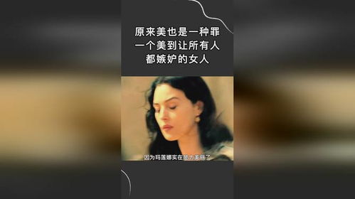 这也是一种美，这也是一种美丽作文800字