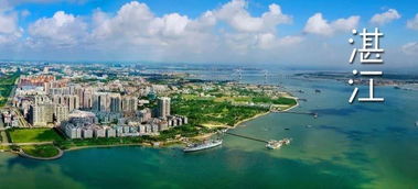 湛江网，湛江网上房地产官网