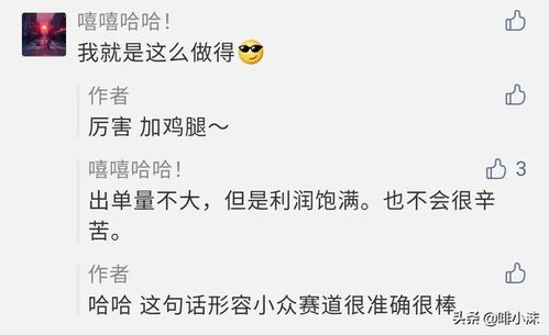 先保留后放弃打一字，保留作出进一步反应的权利是什么意思