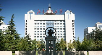 北京交通大学建筑与艺术学院，北京交通大学建筑与艺术学院官网