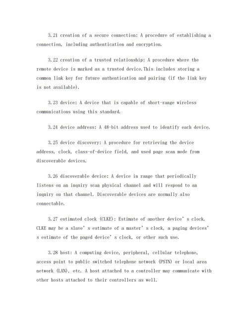 爱惜的近义词有哪些