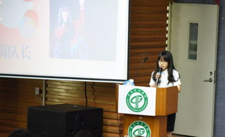 林晓桐，林晓桐珠宝