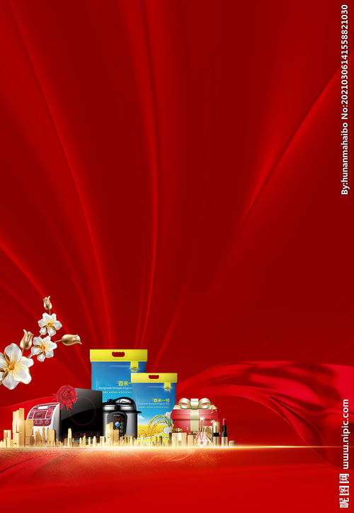 这个色彩作业要怎么涂色?请举例说明