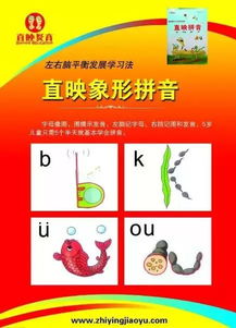 礼物的拼音，礼物的拼音拼